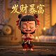 哈希图币发行量是多少枚